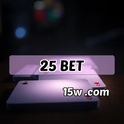 25 bet: Descubra as Vantagens do Login no Site de Jogos