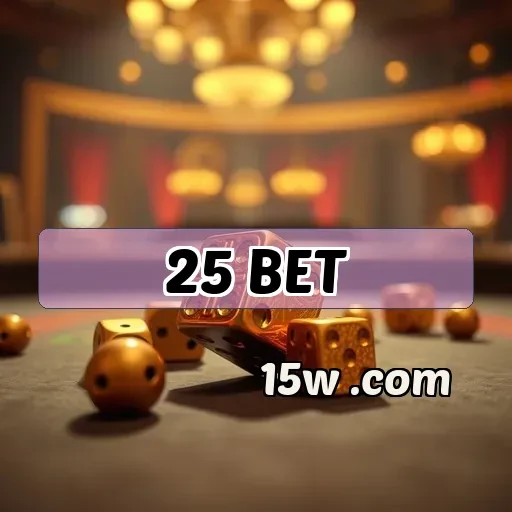 25 bet: Funcionalidades que Transformam a Experiência de Jogo Online
