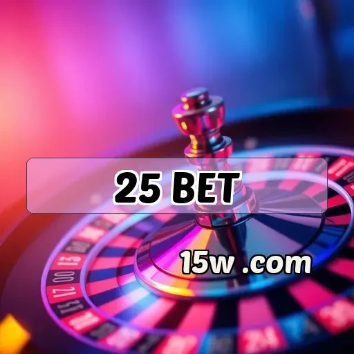 25 bet: A Segurança que Faz a Diferença no Jogo Online